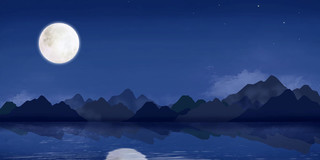 月亮展板背景蓝色简约月亮山峰水面倒影展板背景